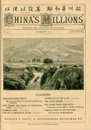 No. 51, September, 1879