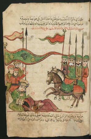 Illustration: Iskandar bei dem sterbenden Dārā