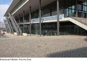 Congress Center Dresden