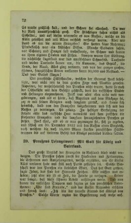 39. Preußens Losungswort: Mit Gott für König und Vaterland