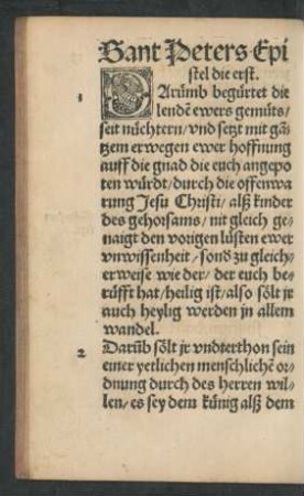 Sant Peters Epistel die erst.