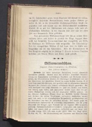 Missionsrundschau. Japans Interessensphäre in Ostasien