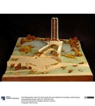 New York, Denkmal für die sechs Millionen ermordeten Juden Europas, unausgeführter Entwurf