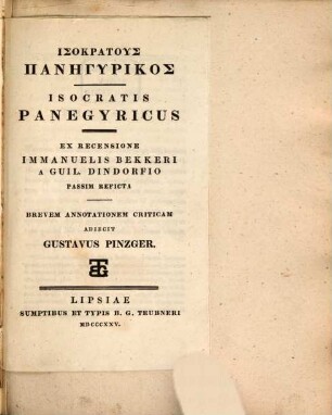Isokratus Panēgyrikos = Panegyricus