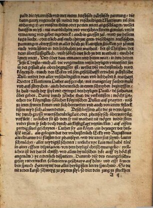 Der löblichen hohen schuel zu Erdfurt offentlich angeschlagner beschluß, auf die ewangelisch leer. Doctor. M. Luther