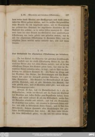 §. 24. Das Verhältniß der allgemeinen Offenbarung zur besondern.