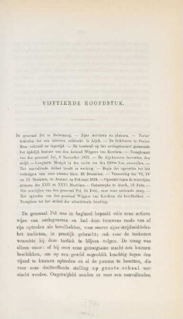 Vijftiende hoofdstuk