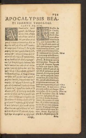 Apocalypsis Beati Joannis Theologi.