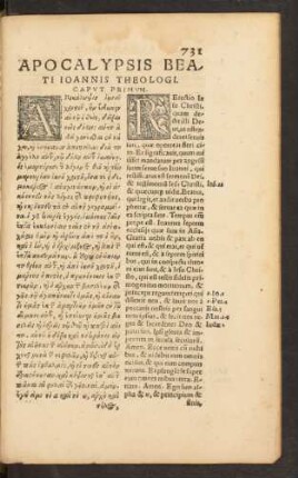 Apocalypsis Beati Joannis Theologi.