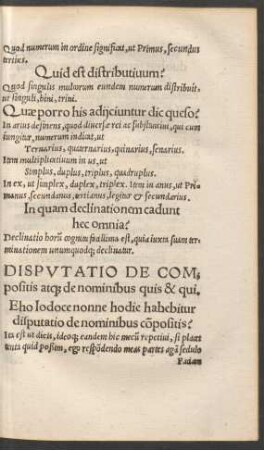 Disputatio De Compositis atque de nominibus quis & qui.