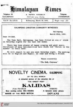 No. XXXI (18 March 1951)