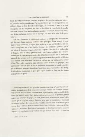 I. [La constitution de la peinture de paysage : Wang Wei]