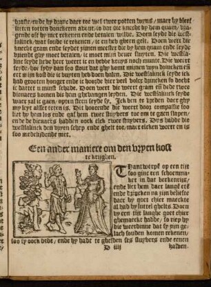 Een ander maniere om den vryen kost te kryghen