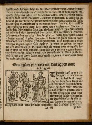 Een ander maniere om den vryen kost te kryghen