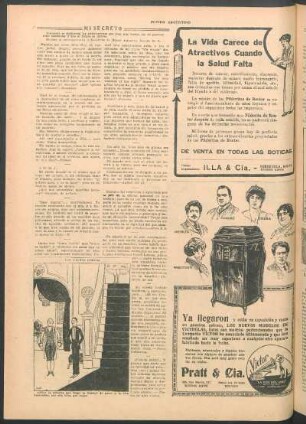 Las faldas cortas [Broma]