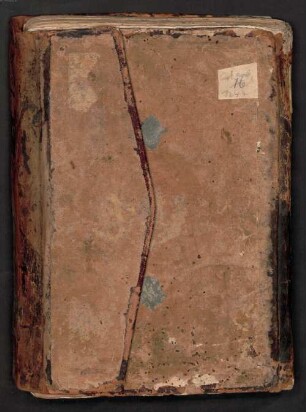 Šarḥ aš-Šāfiya fī ʿilm at-taṣrīf - BSB Cod.arab. 1247