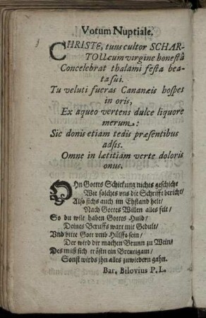 Votum Nuptiale; Epigramma Ad Convivas nuptialis latinas; Nuptiis.
