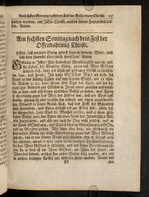 257-260, Herr, laß meinen Gang gewiß seyn in ...