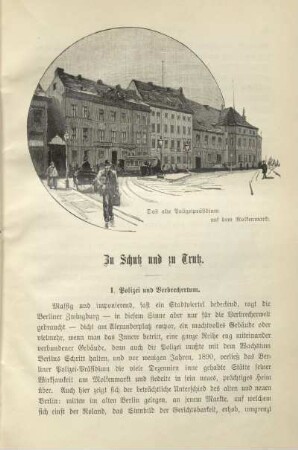 Zu Schutz und zu Trutz