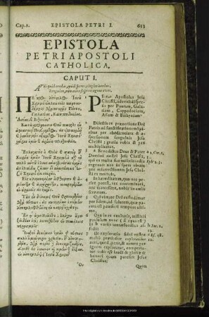 Epistola Petri Apostoli Catholica