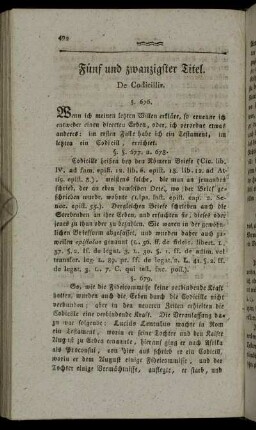 Fünf und zwanzigster Titel. De codicillis.
