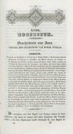 XVIII. Hoofdstuk. Geschiedenis van Java. Vervolg der geschiedenis van Damar Woelan