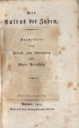 Der Kultus der Juden