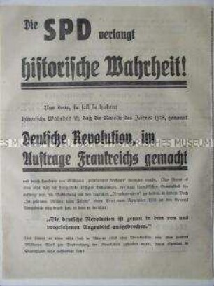 Wahlaufruf der NSDAP zu den Reichstagswahlen vom 05.03.1933