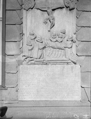 Epitaph der 1600 gestorbenen Siebenlinge der Familie Th. Römer