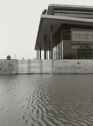Congress Center Dresden