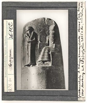 Louvre. Gesetzesstele des Königs Hammurabi, oberer Teil, aus Susa