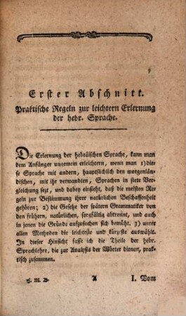Praktischer Unterricht über die gesammten orientalischen Sprachen, 2. Praktisches Handbuch zur Erlernung der hebräischen Sprache