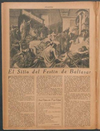 El Sitio del Festín de Baltasar