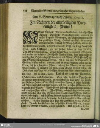 Am V. Sonntage nach Ostern, Rogate