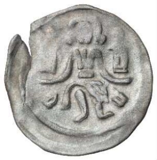 Fundmünze, Denar, um 1290