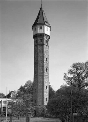Wasserturm des ehemaligen Hofwasserwerks