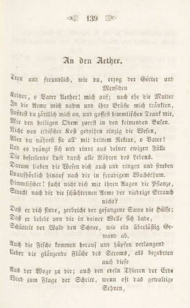 An den Aether.
