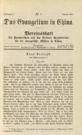 No. 1, Februar 1884