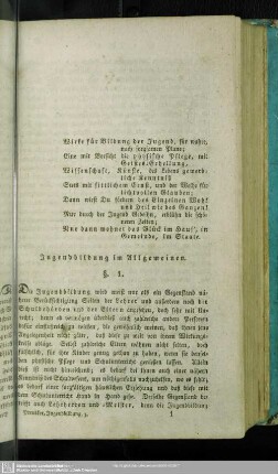 Jugendbildung im Allgemeinen