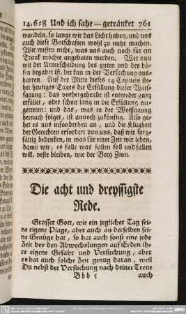 Die acht und dreyssigste Rede