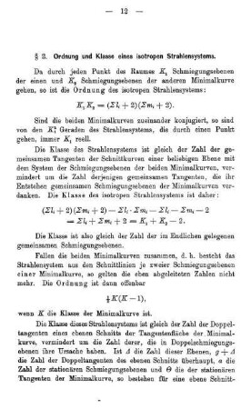 § 2. Ordnung und Klasse eines isotropen Strahlensystems.