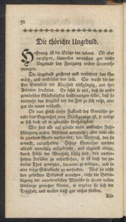 Die thörichte Ungeduld