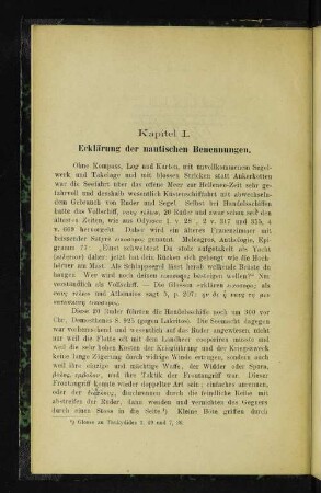 Kapitel I. Erklärung der nautischen Benennungen.