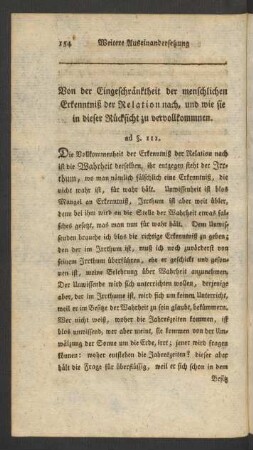 Von der Eingeschränktheit der menschlichen Erkenntniß der Relation nach, und wie sie in dieser Rücksicht zu vervollkommnen