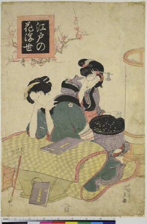 Moxa, aus der Serie: Blumen-ukiyo aus Edo
