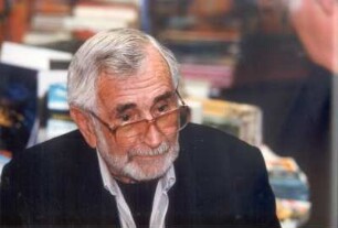 Gad Granach (Israel), Schriftsteller : Granach, Gad (1915-2011; Schriftsteller)