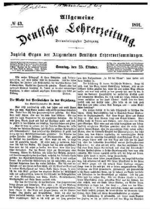 Die Macht des Persönlichen in der Erziehung