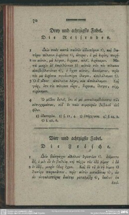 Drey und achtzigste Fabel. Die Reisenden