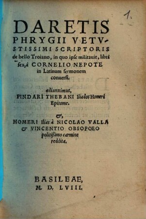 De bello troiano, in quo ipse militavit, libri sex