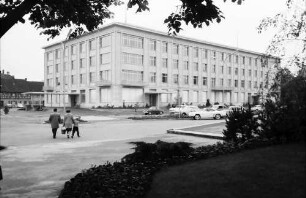 Singen: Neues Rathaus, Außenansicht